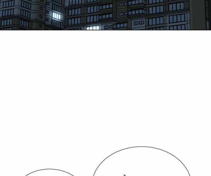 Luân Hồi Ác Nhân: Chapter 90