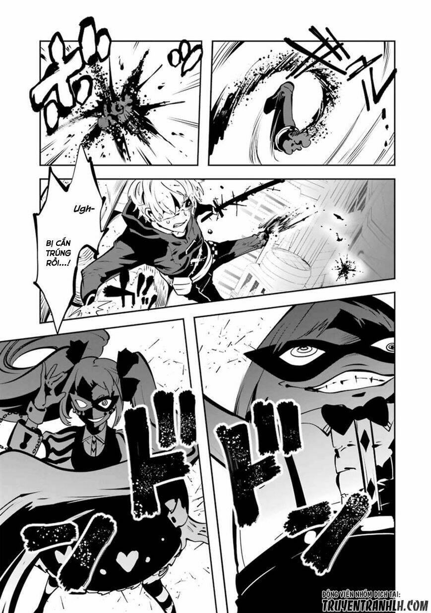 Yakushoku Distpiari - Gesellshaft Blue: Chapter 20