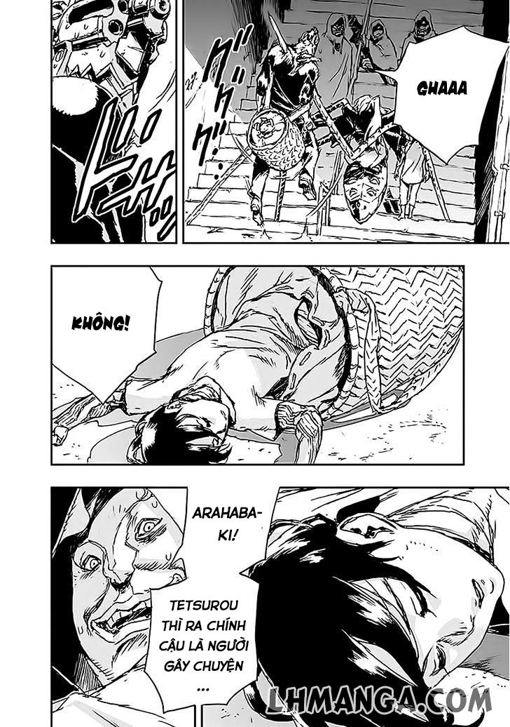 No Guns Life: Chapter 5