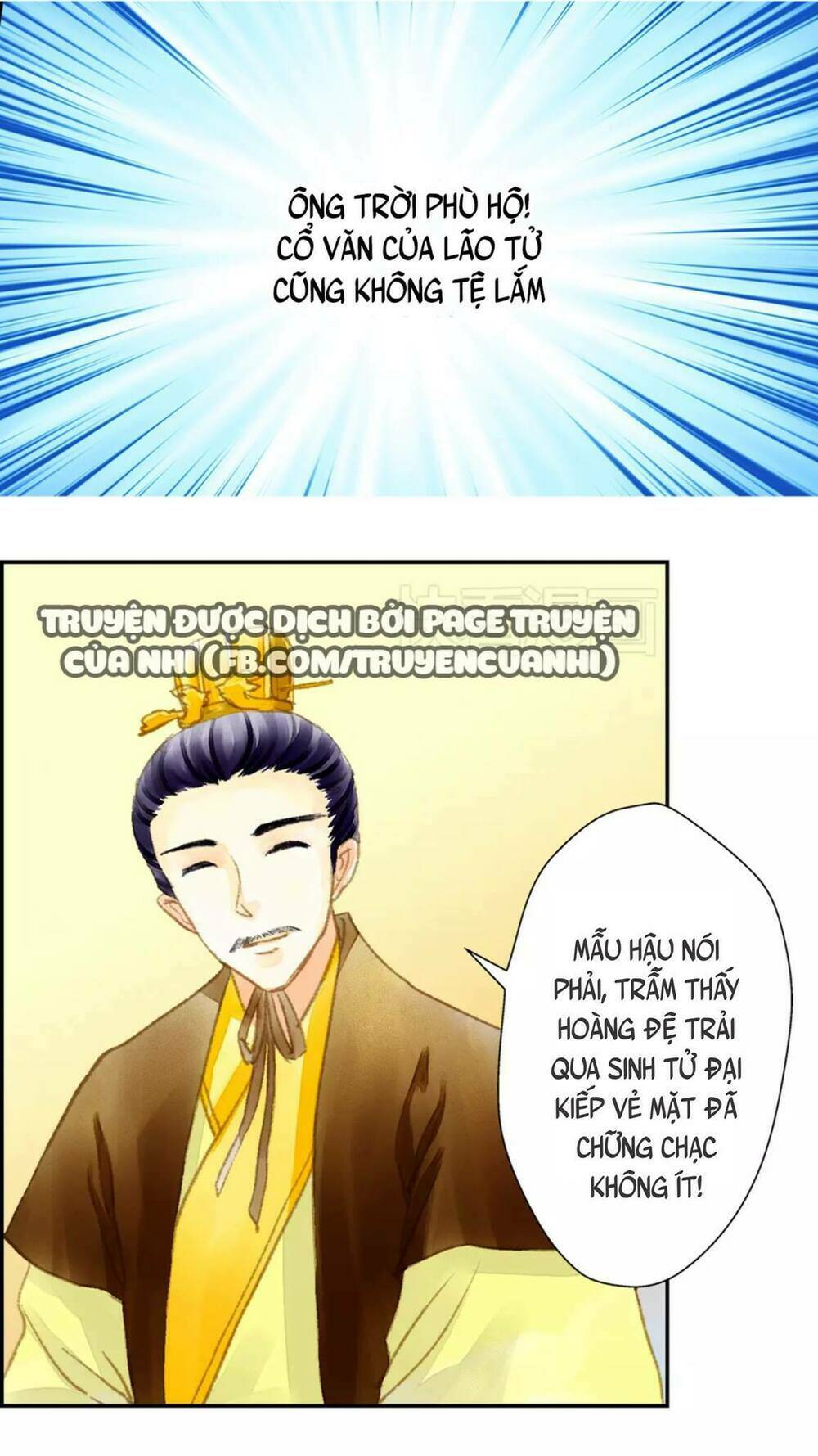 Hựu Nhất Xuân: Chapter 7