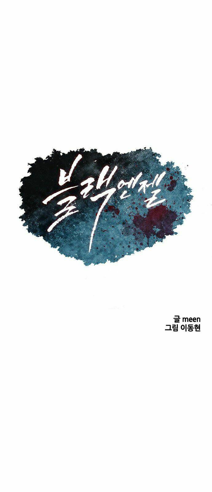 Thiên Thần Áo Đen: Chapter 2