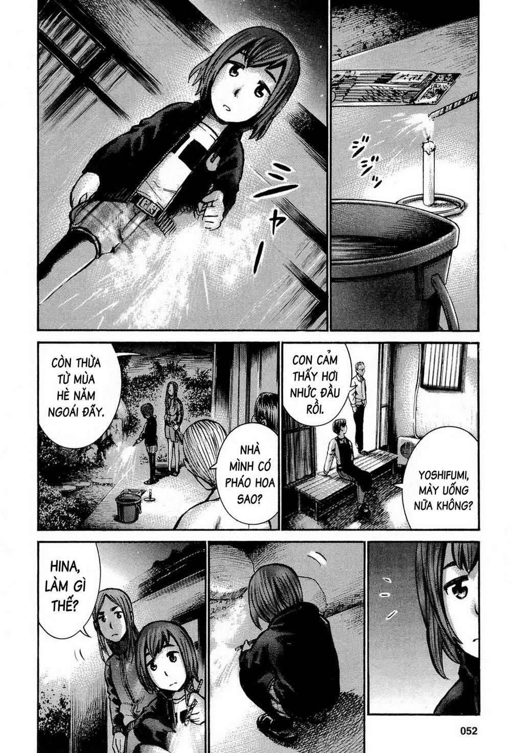 Não Phẳng Siêu Năng Lực: Chapter 12