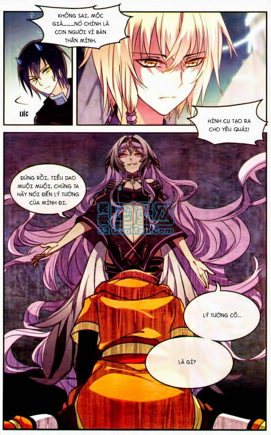 Thiên Hành Thiết Sự: Chapter 23