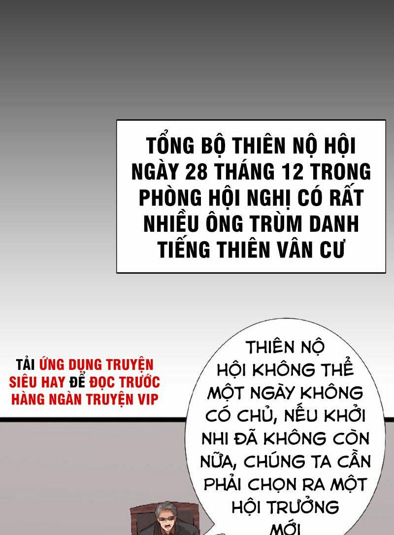 Tuyệt Phẩm Tà Thiếu: Chapter 143