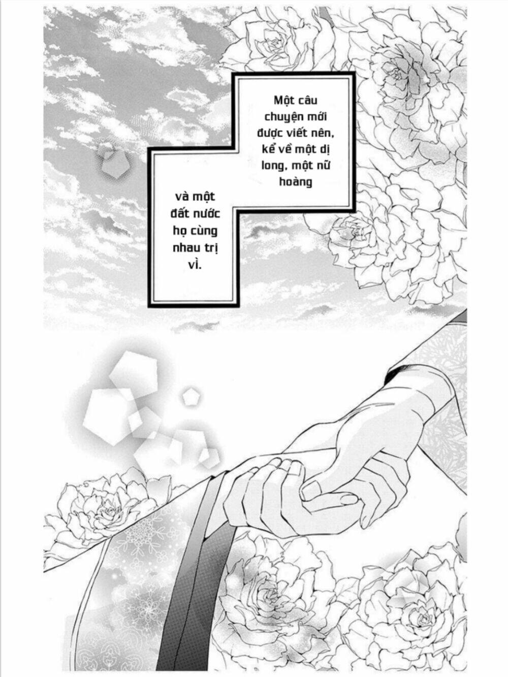 Strange Dragon: Chapter 12