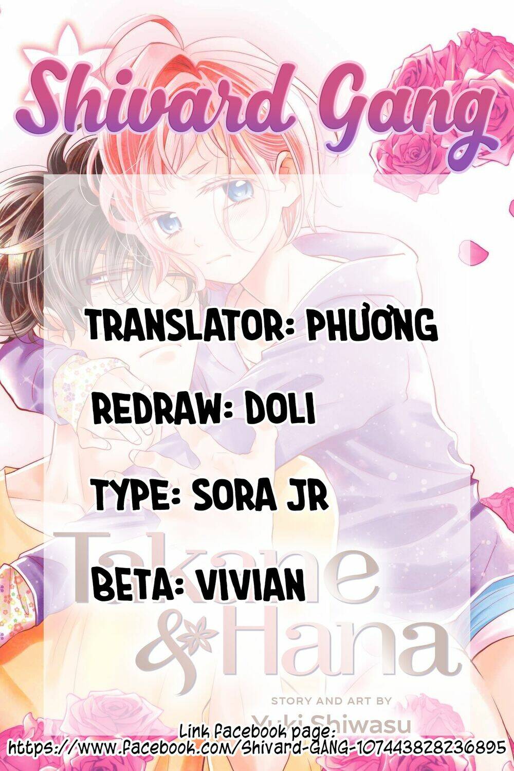 Buổi Xem Mắt Bất Đắc Dĩ: Chapter 54