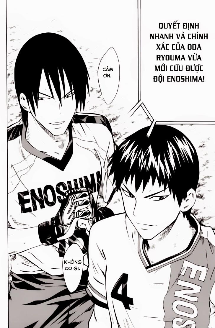 Area No Kishi: Chapter 62