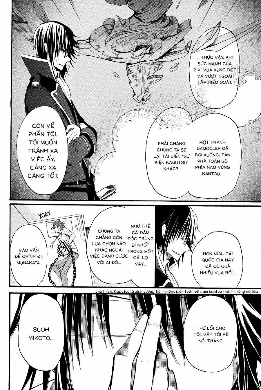 K - The First: Chapter 7