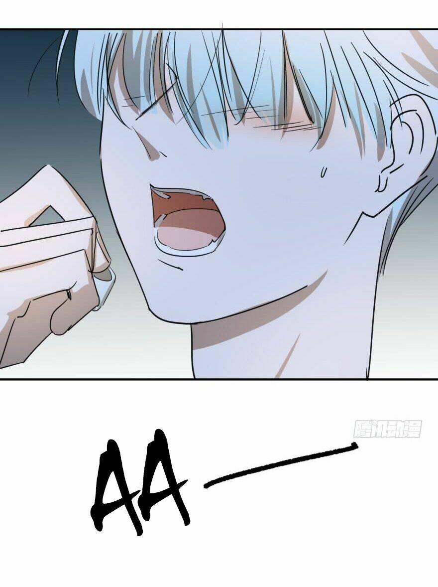 Truy Bắt Ngao Ngao: Chapter 21