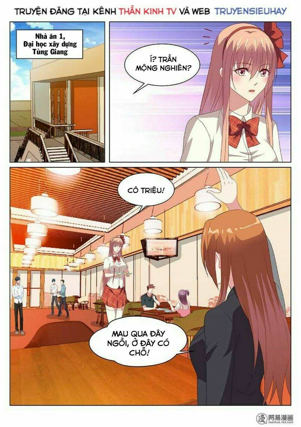 Ngận Thuần Ngận Ái Muội: Chapter 153