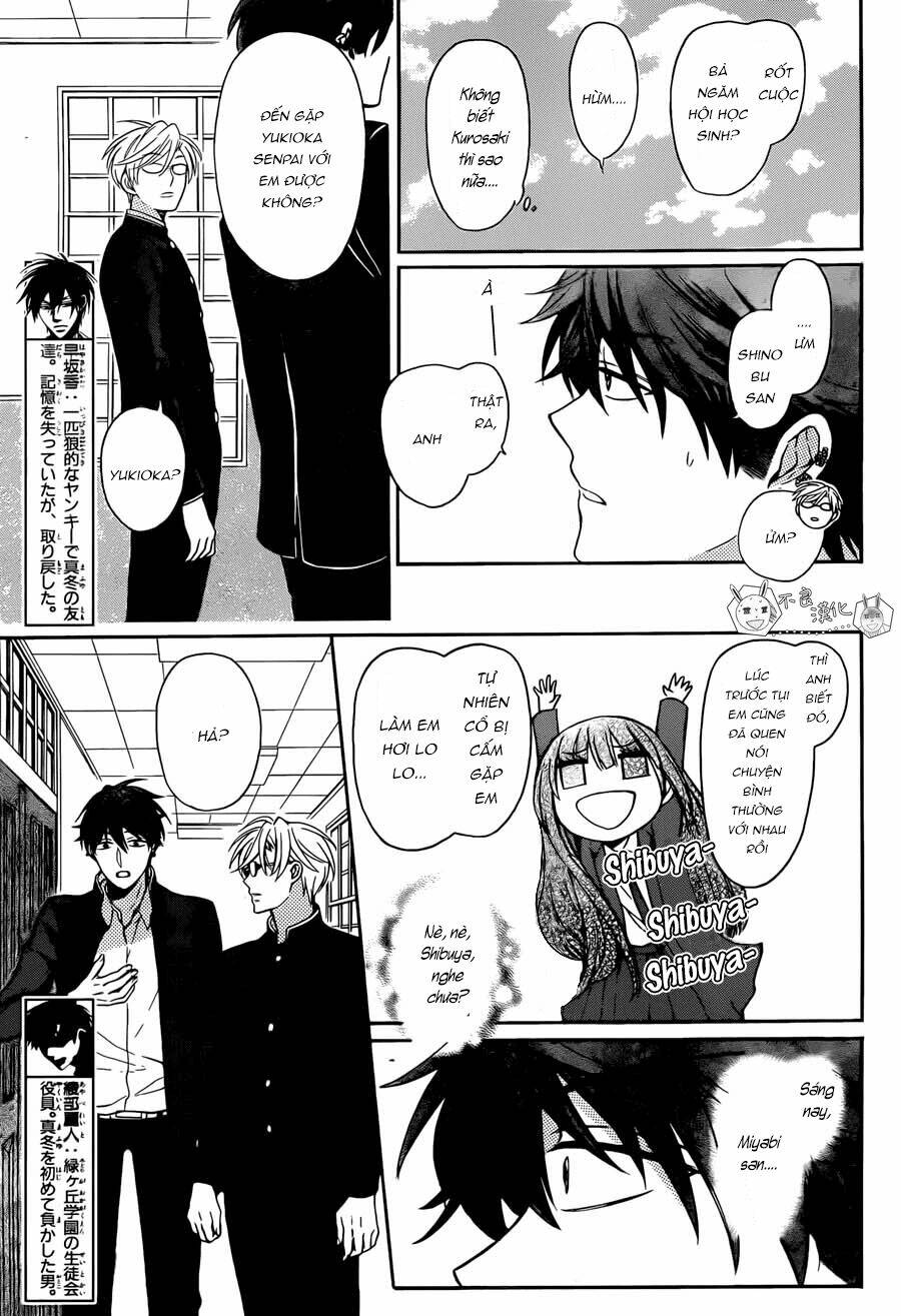 Thầy Giáo Của Tôi: Chapter 122