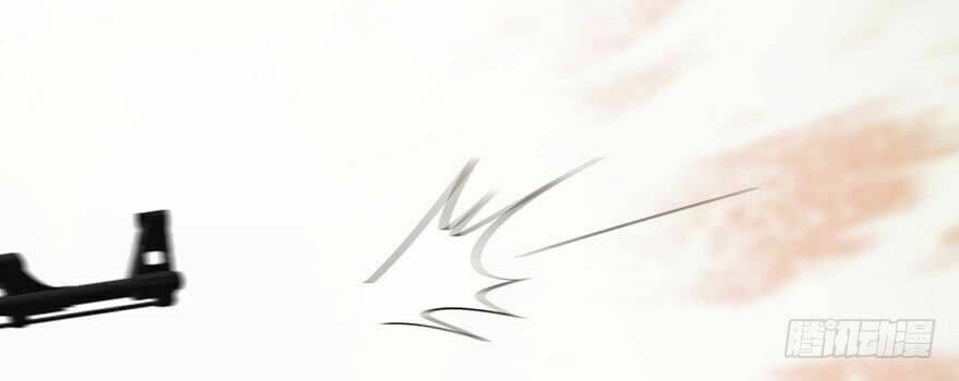 Em Gái Đừng Làm Phiền Tôi: Chapter 47