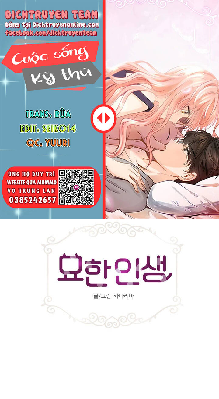Cuộc Sống Kỳ Thú: Chapter 97