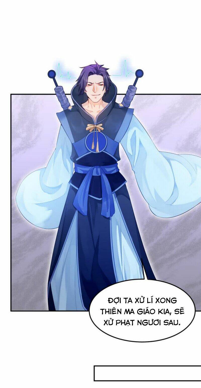 Ma Nhị Đại: Chapter 14