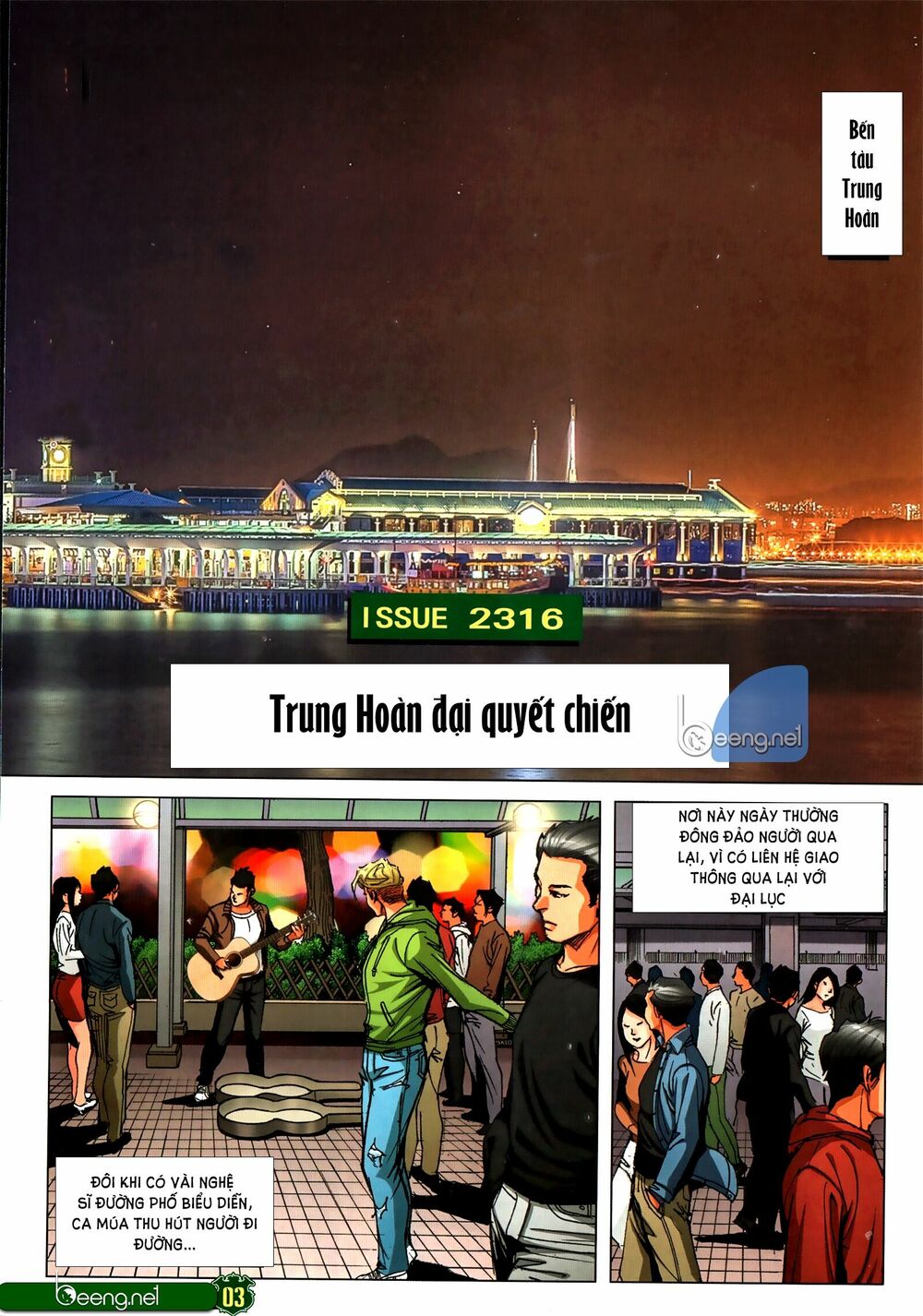 Người Trong Giang Hồ: Chapter 2316: Trung Hoàn Đại Huyết Chiến