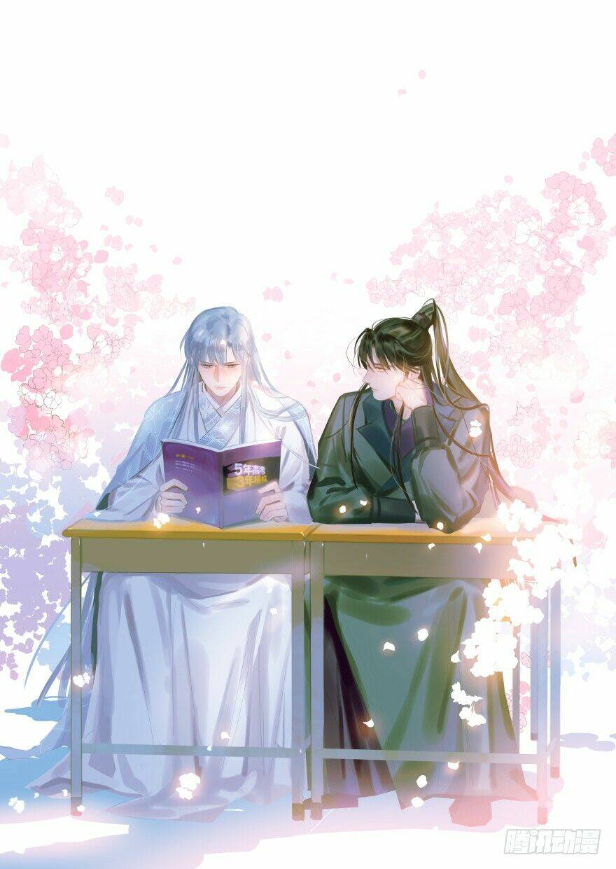 Truy Bắt Ngao Ngao: Chapter 30