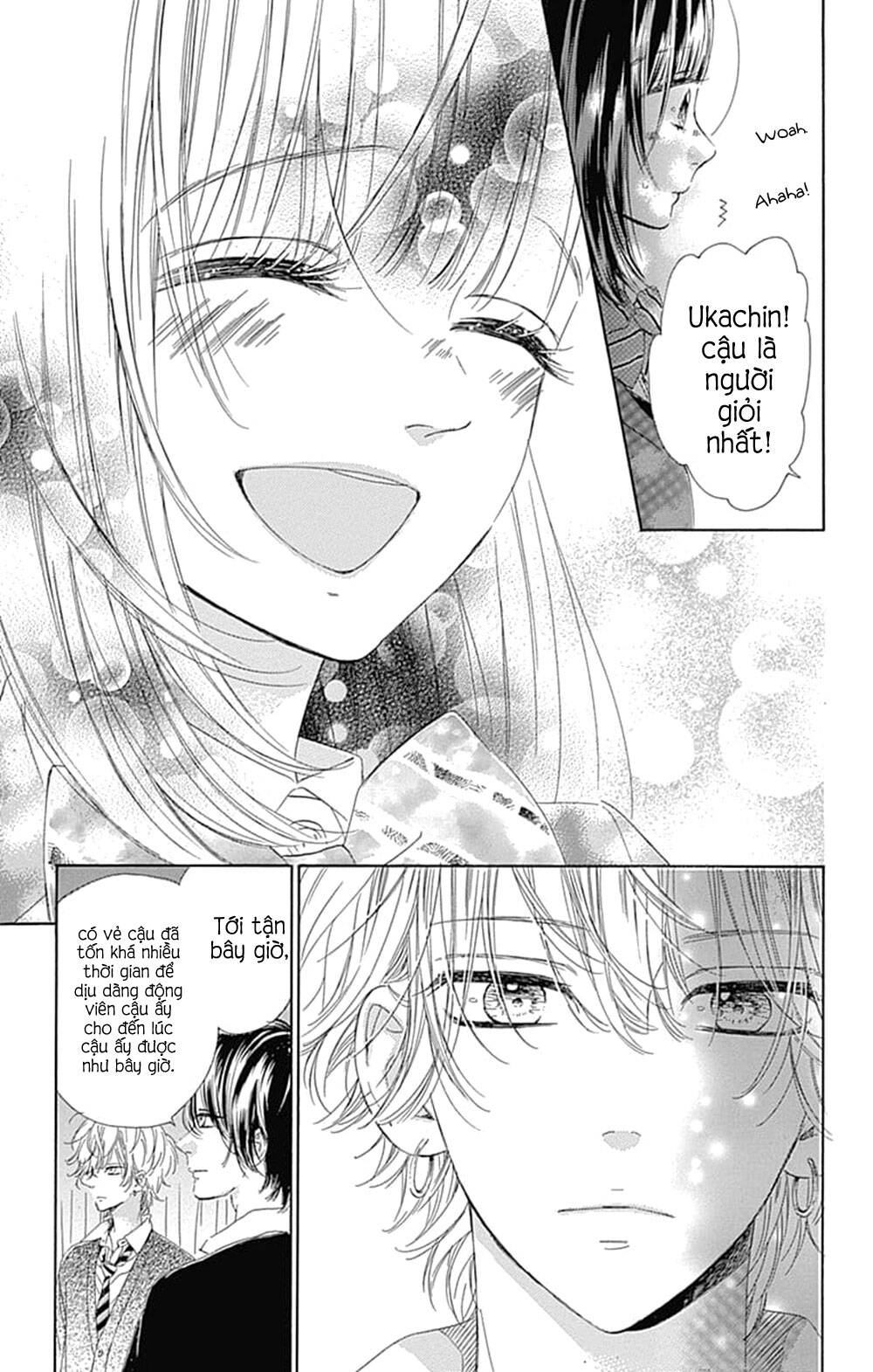 Honey Lemon Soda: Chapter 33