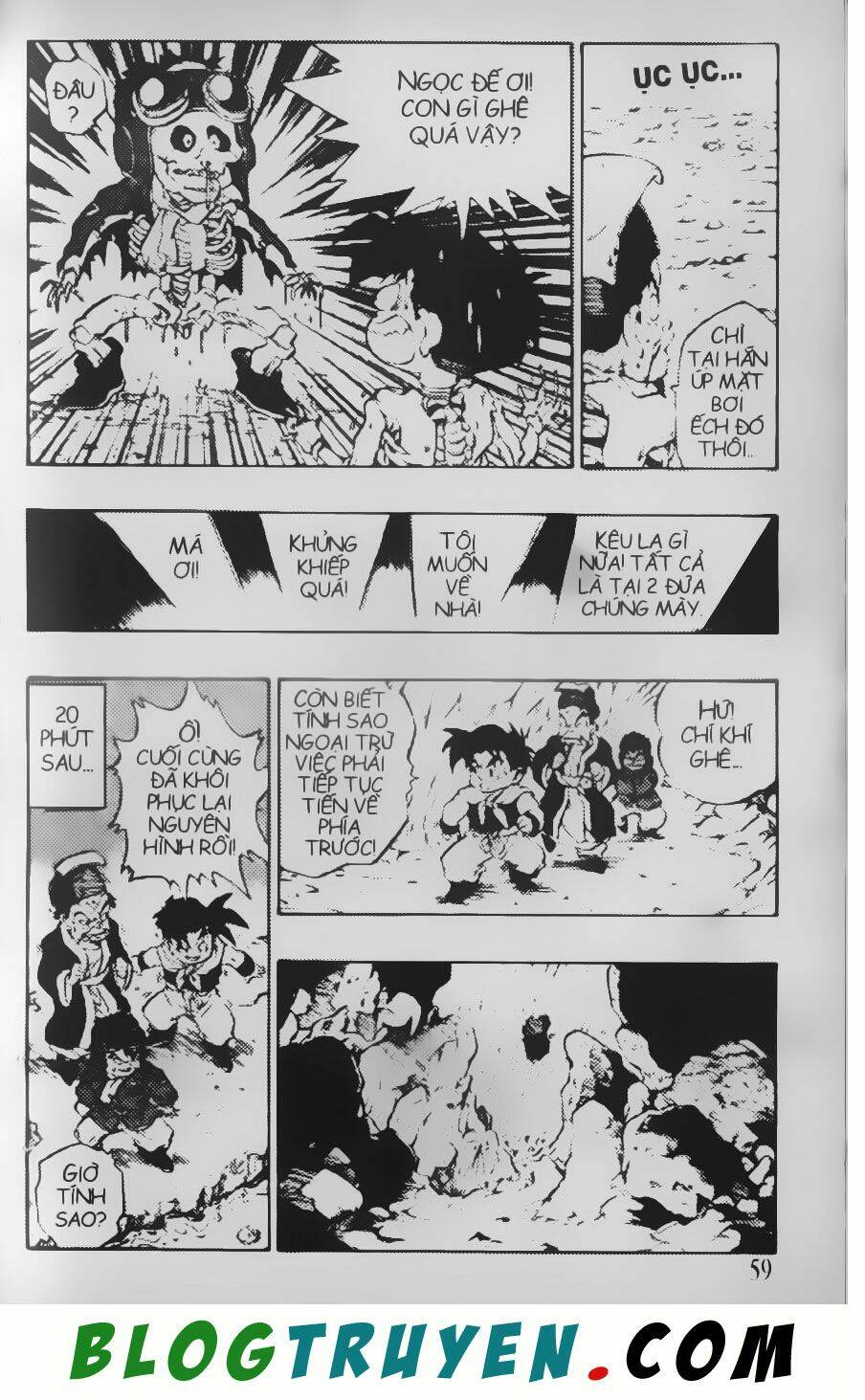 Chú Bé Quyền Năng: Chapter 42