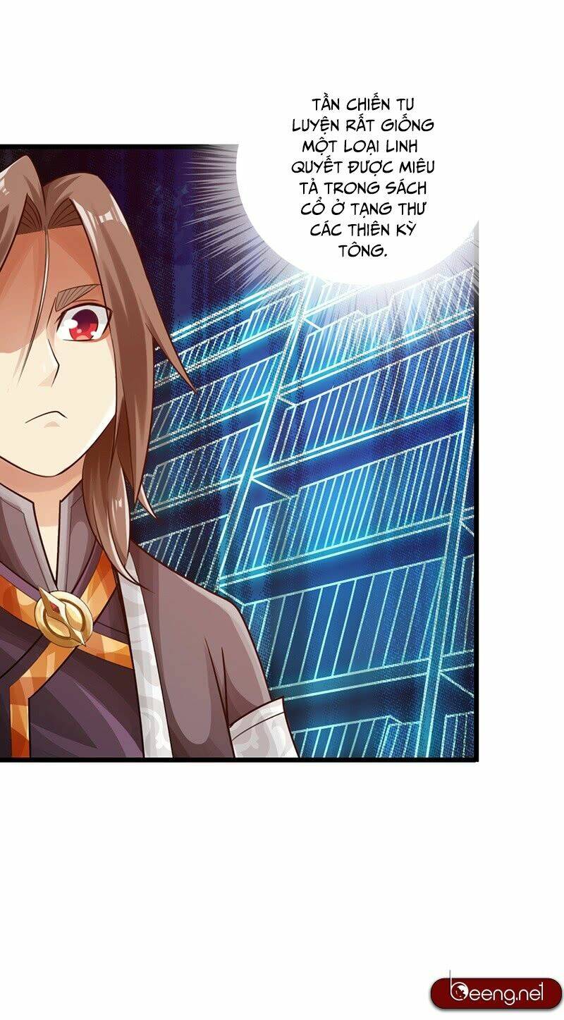 Thái Cổ Cuồng Ma: Chapter 26