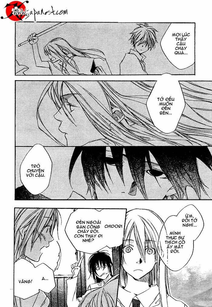 Nemunoki No Geshukusou: Chapter 0