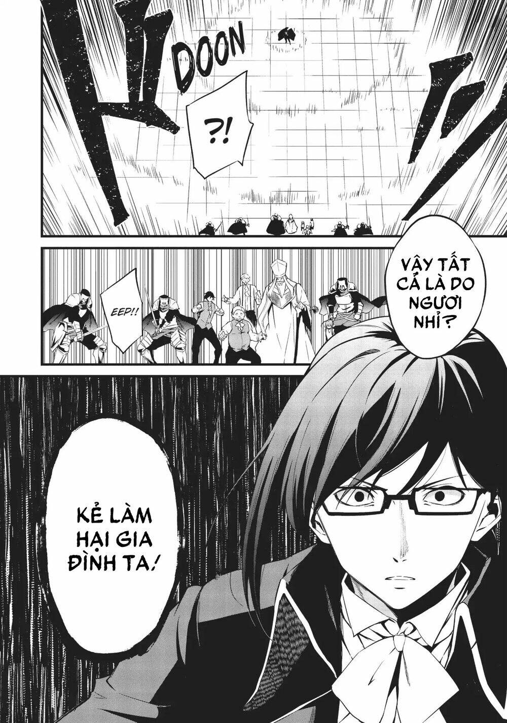 Arifureta Shokugyou De Sekai Saikyou Zero: Chapter 7