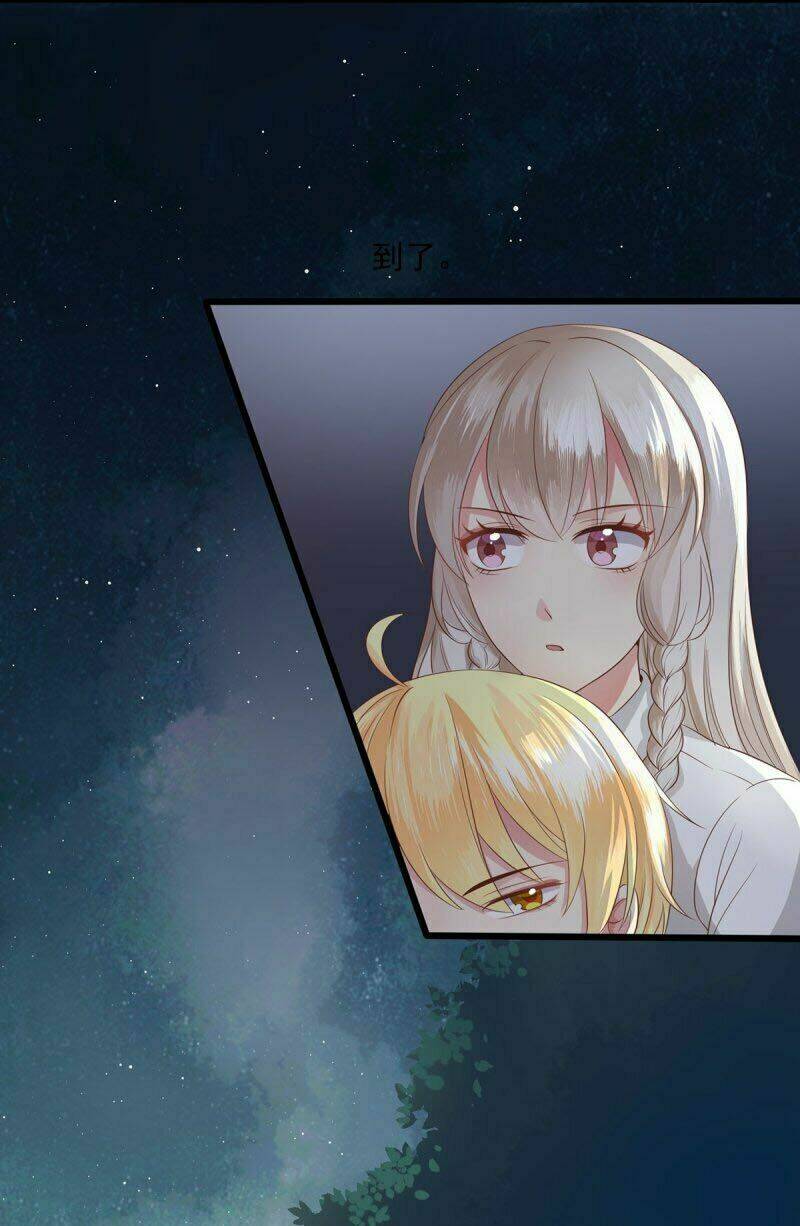 Bắt Quỷ: Chapter 5