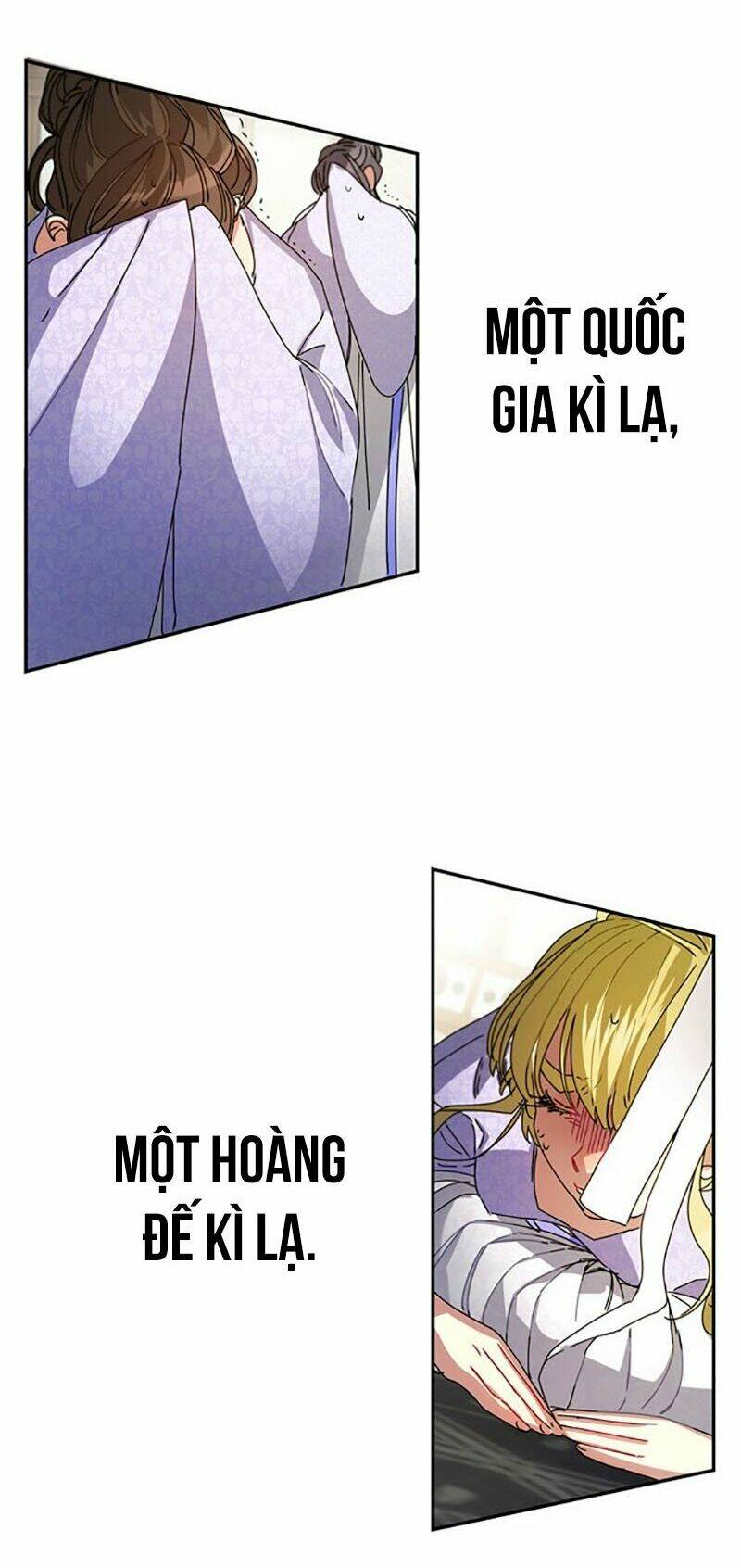 Cực Phẩm Mỹ Nam, Thật Lãng Phí: Chapter 5