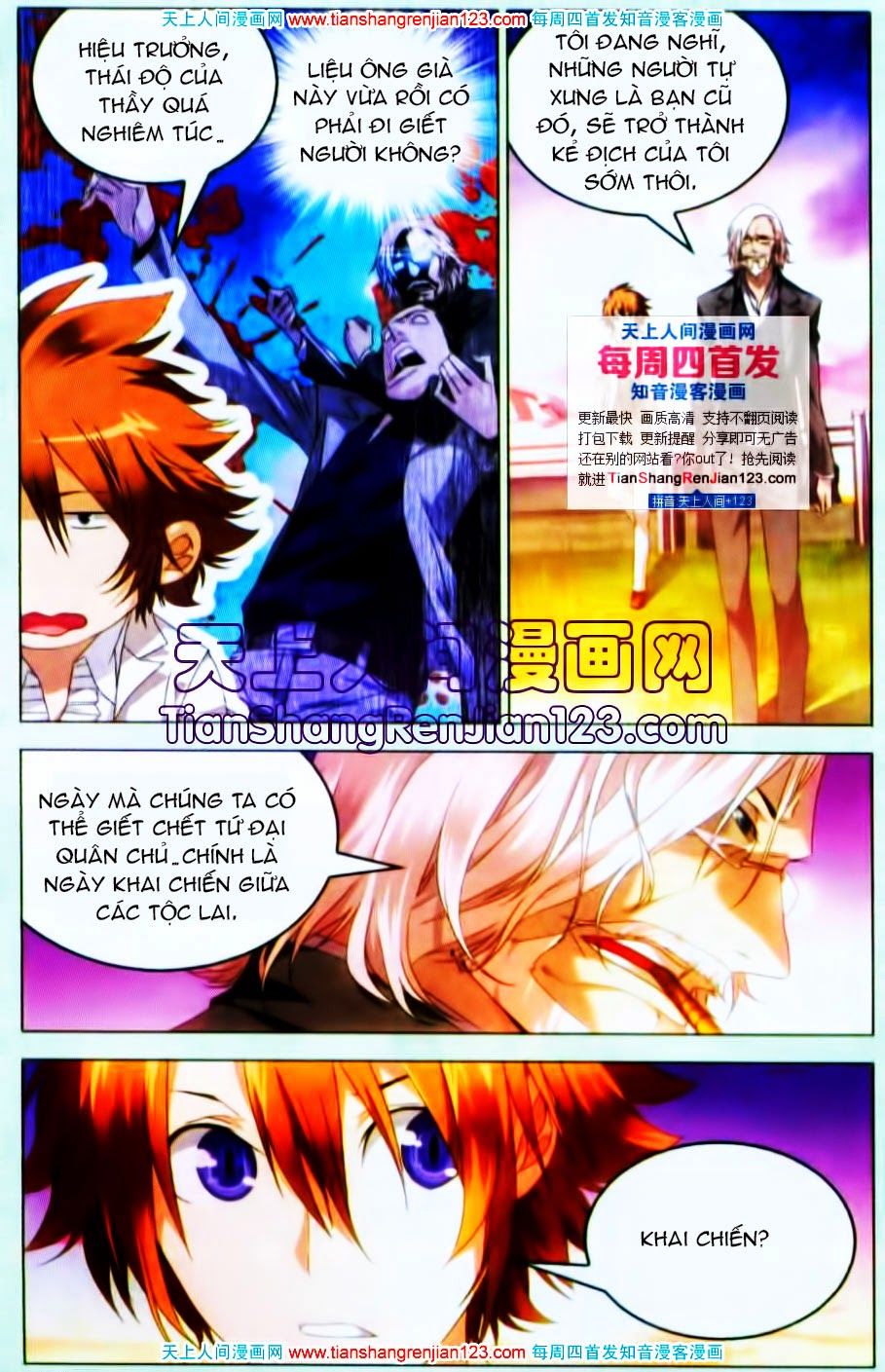 Long Tộc 2: Chapter 22