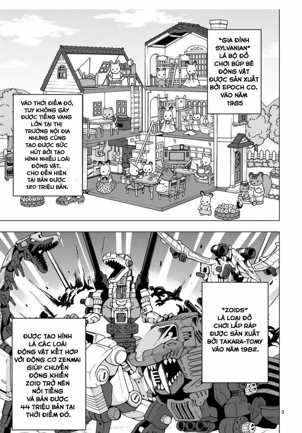 Bandai Kaname Wa Asobitai: Chapter 12