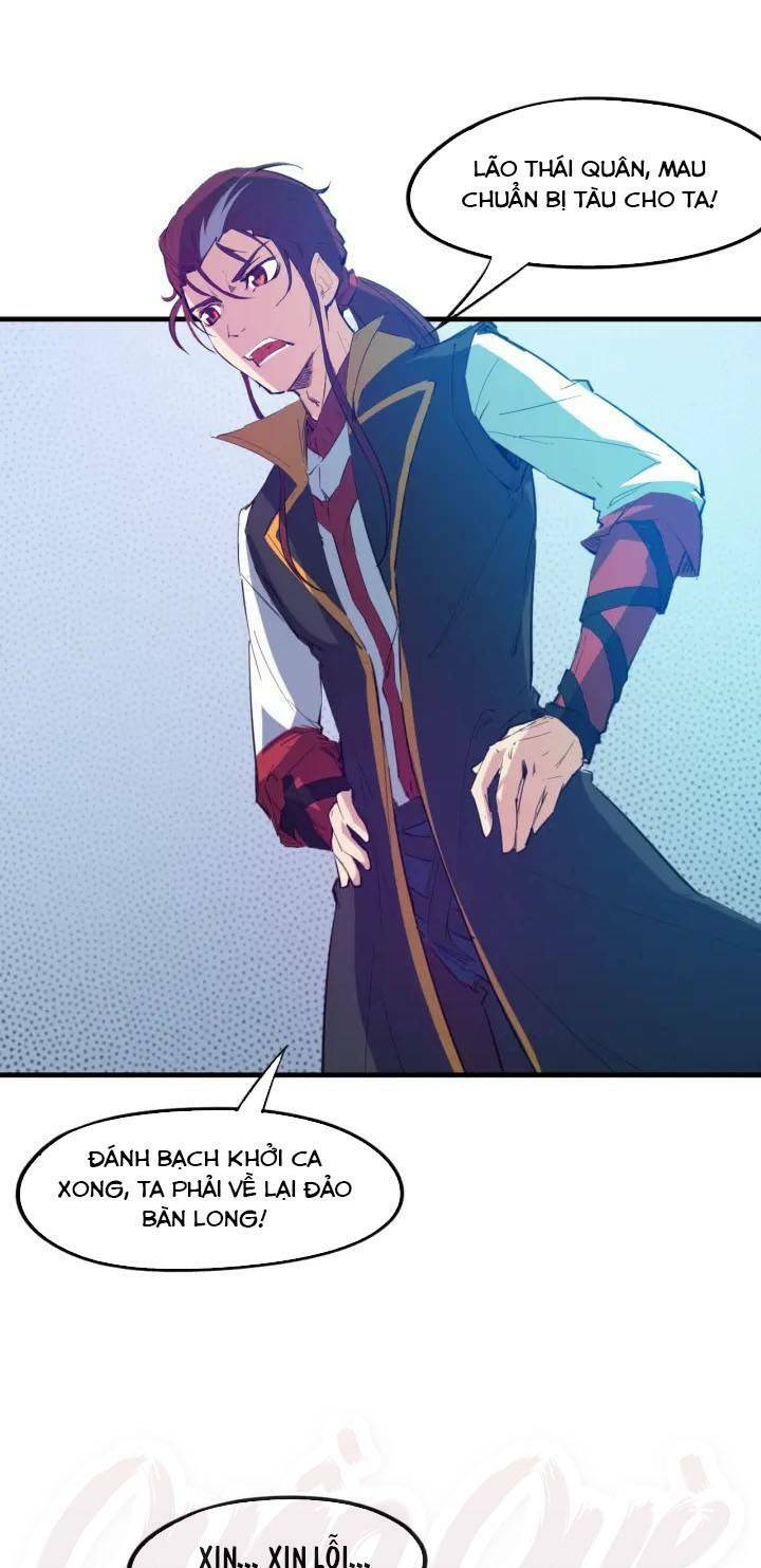 Long Mạch Võ Thần: Chapter 65