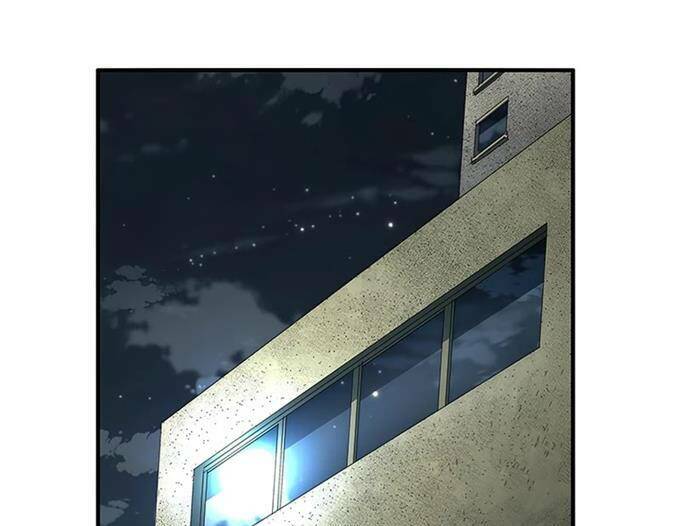 Các Chòm Sao Chỉ Chú Ý Mình Tôi: Chapter 38.5