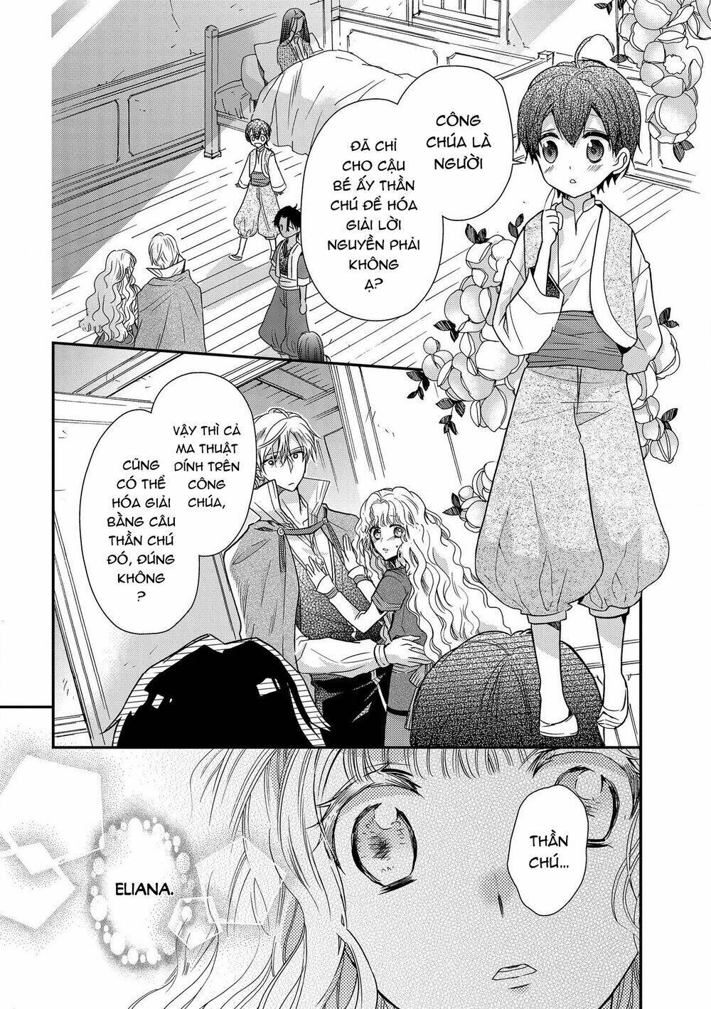 Nàng Công Chúa Của Sách: Chapter 18