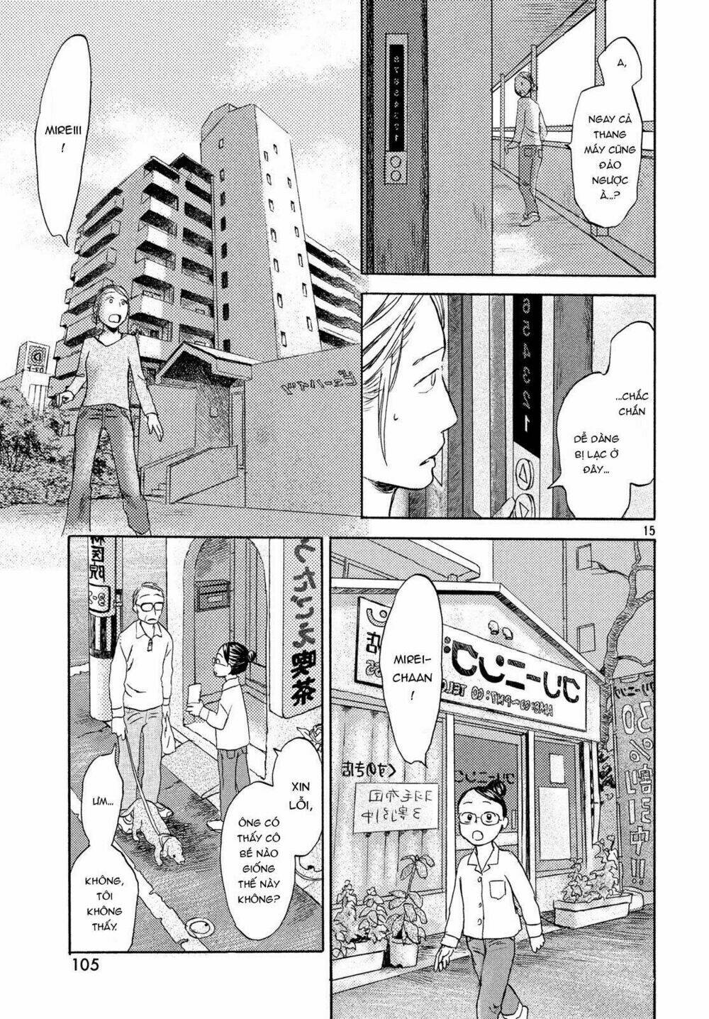 Neko Ga Nishi Mukya: Chapter 5