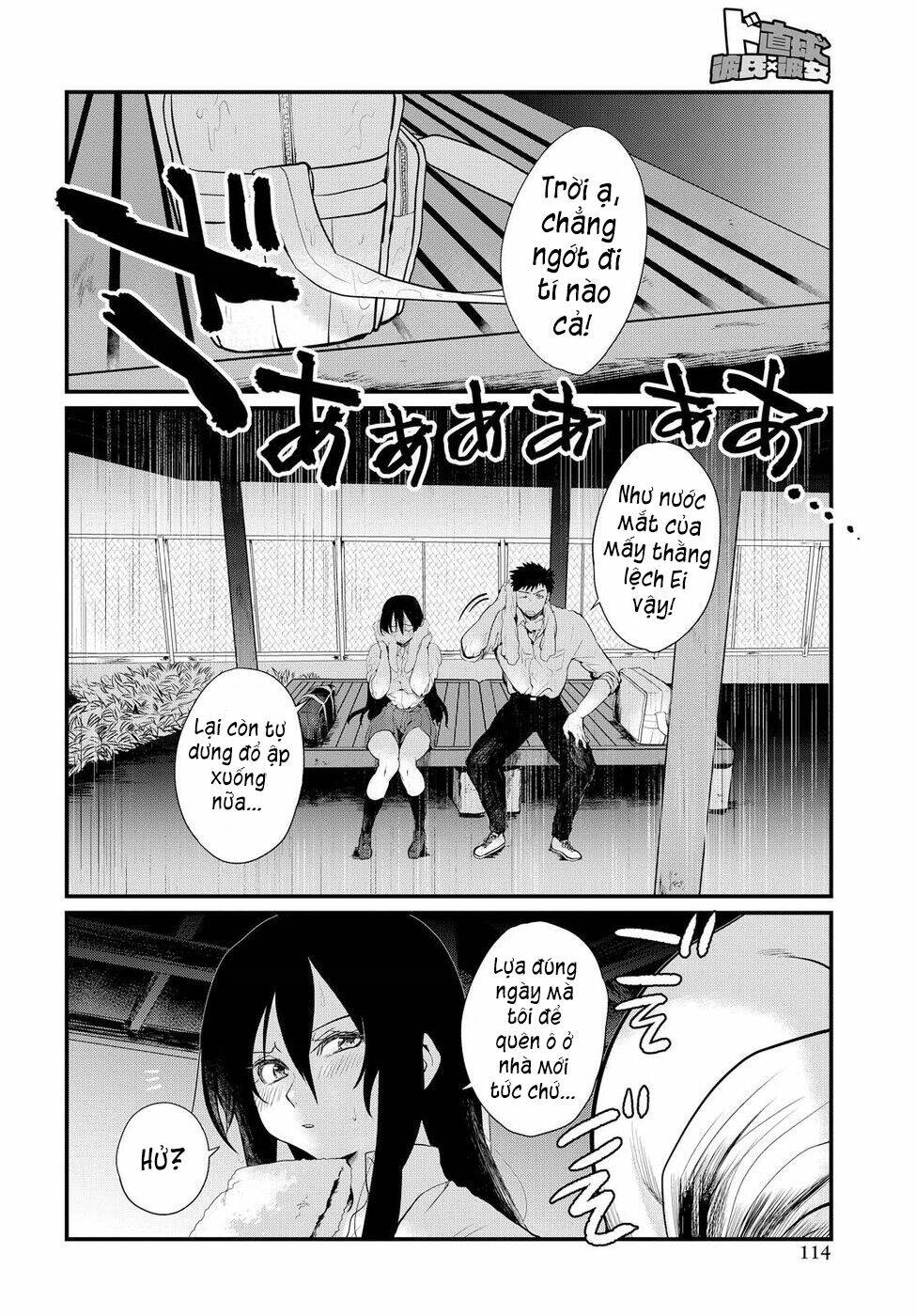 Do Chokkyuu Kareshi X Kanojo: Chapter 4