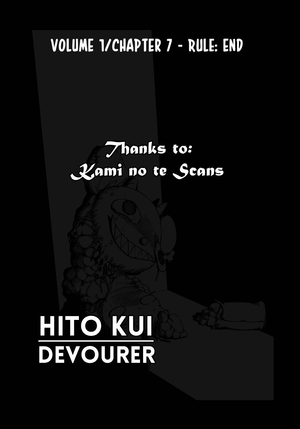 Hito Kui: Chapter 7