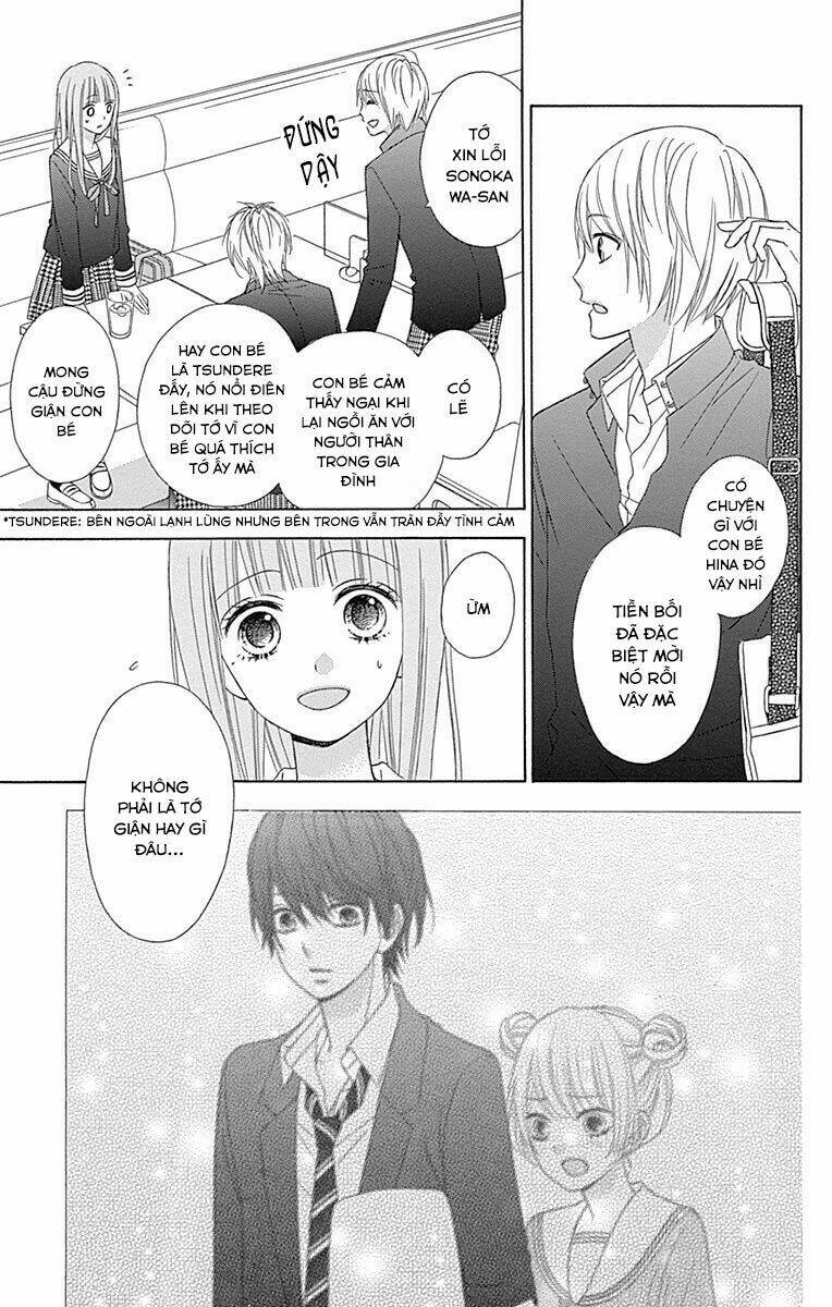 Tsubasa To Hotaru: Chapter 33