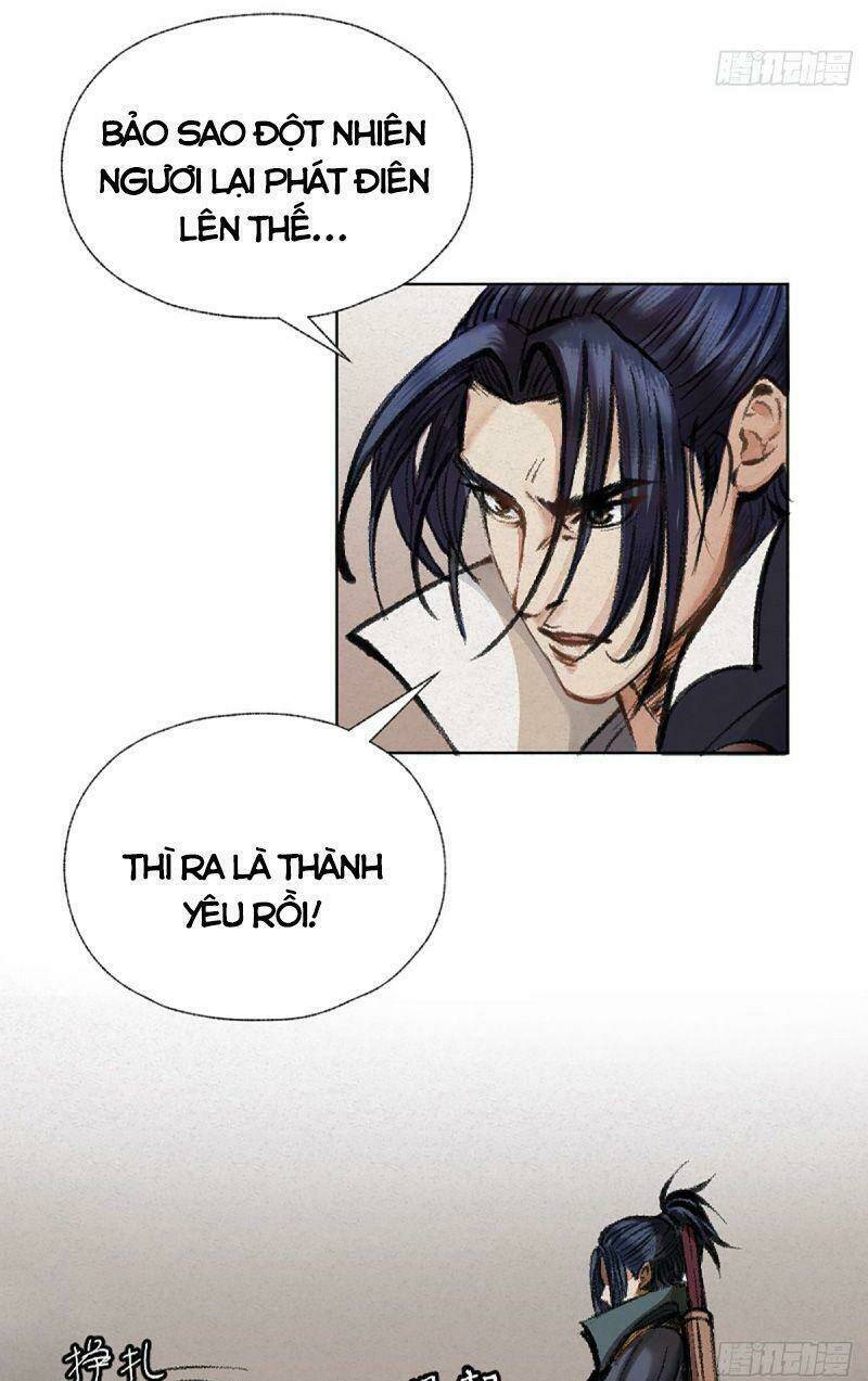 Khu Thần: Chapter 2