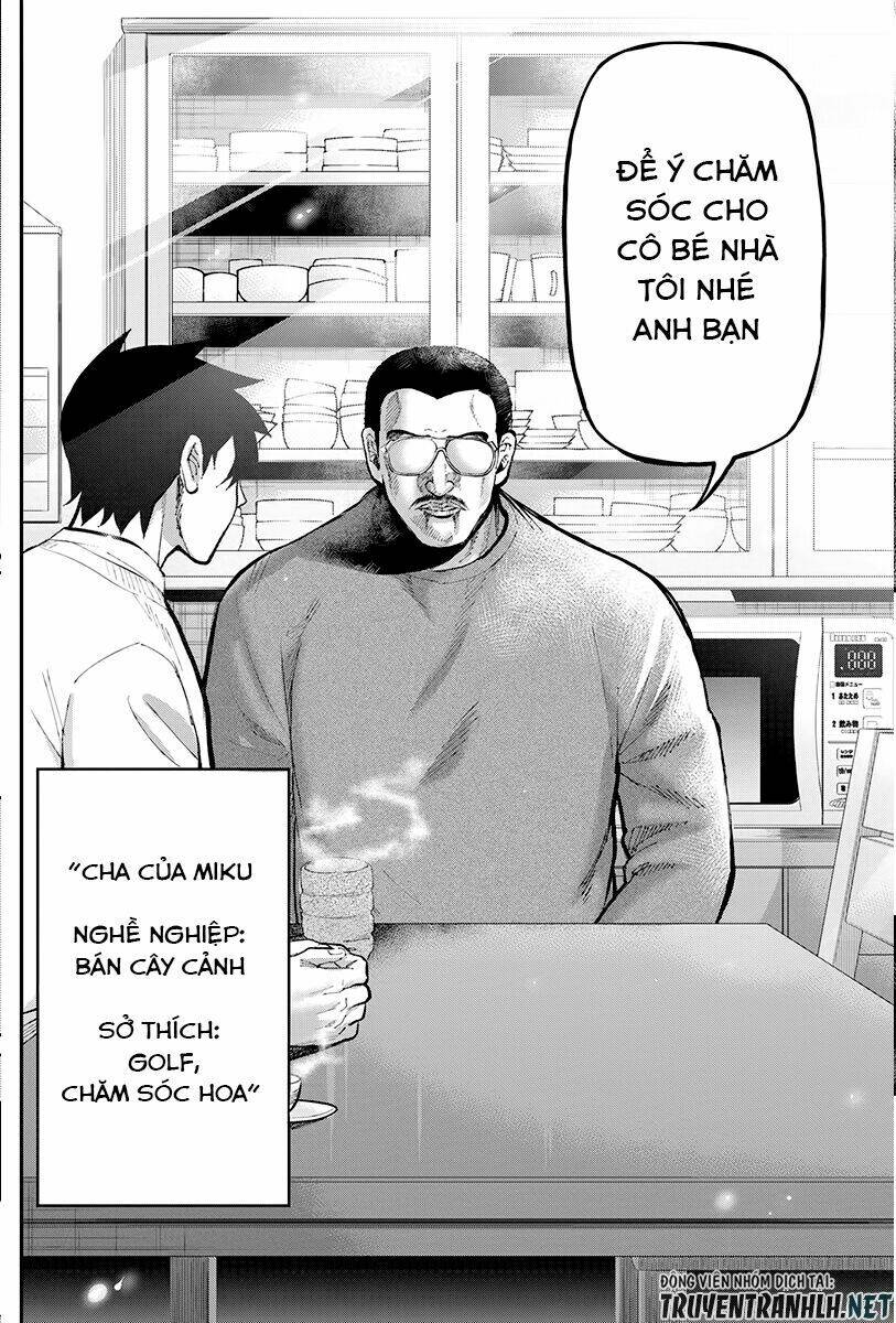 Gal Gohan: Chapter 46