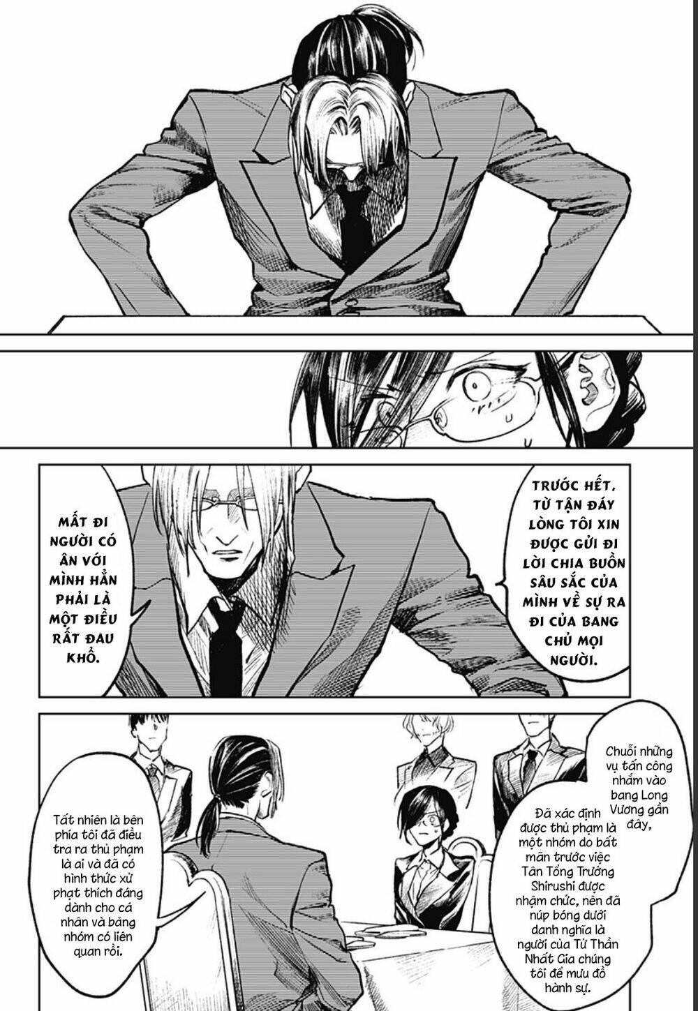 Cô Giáo Mít Ướt: Chapter 24