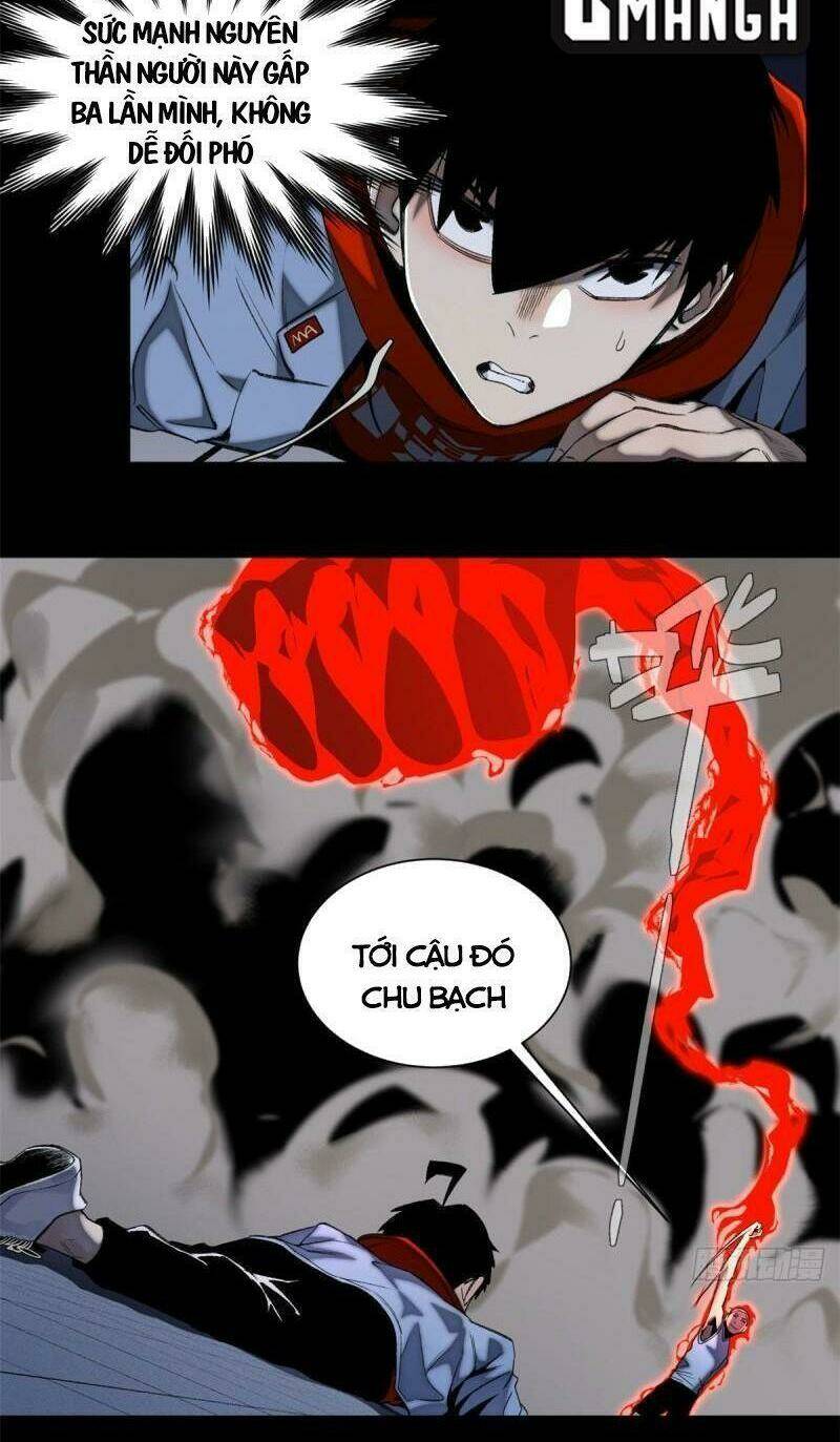 Minh Nhật Chi Kiếp: Chapter 84