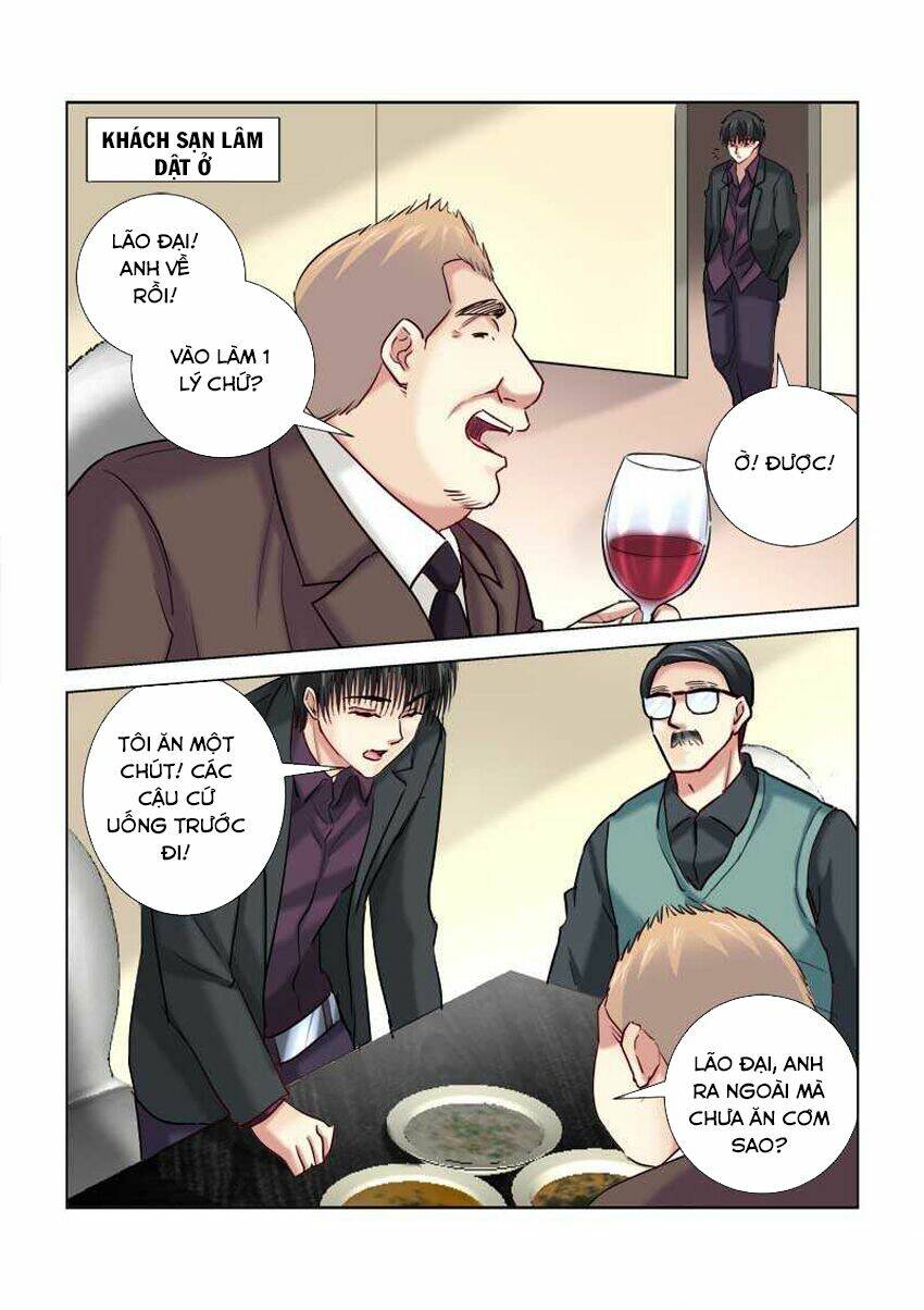 Cao Thủ Cận Vệ Của Hoa Khôi: Chapter 204