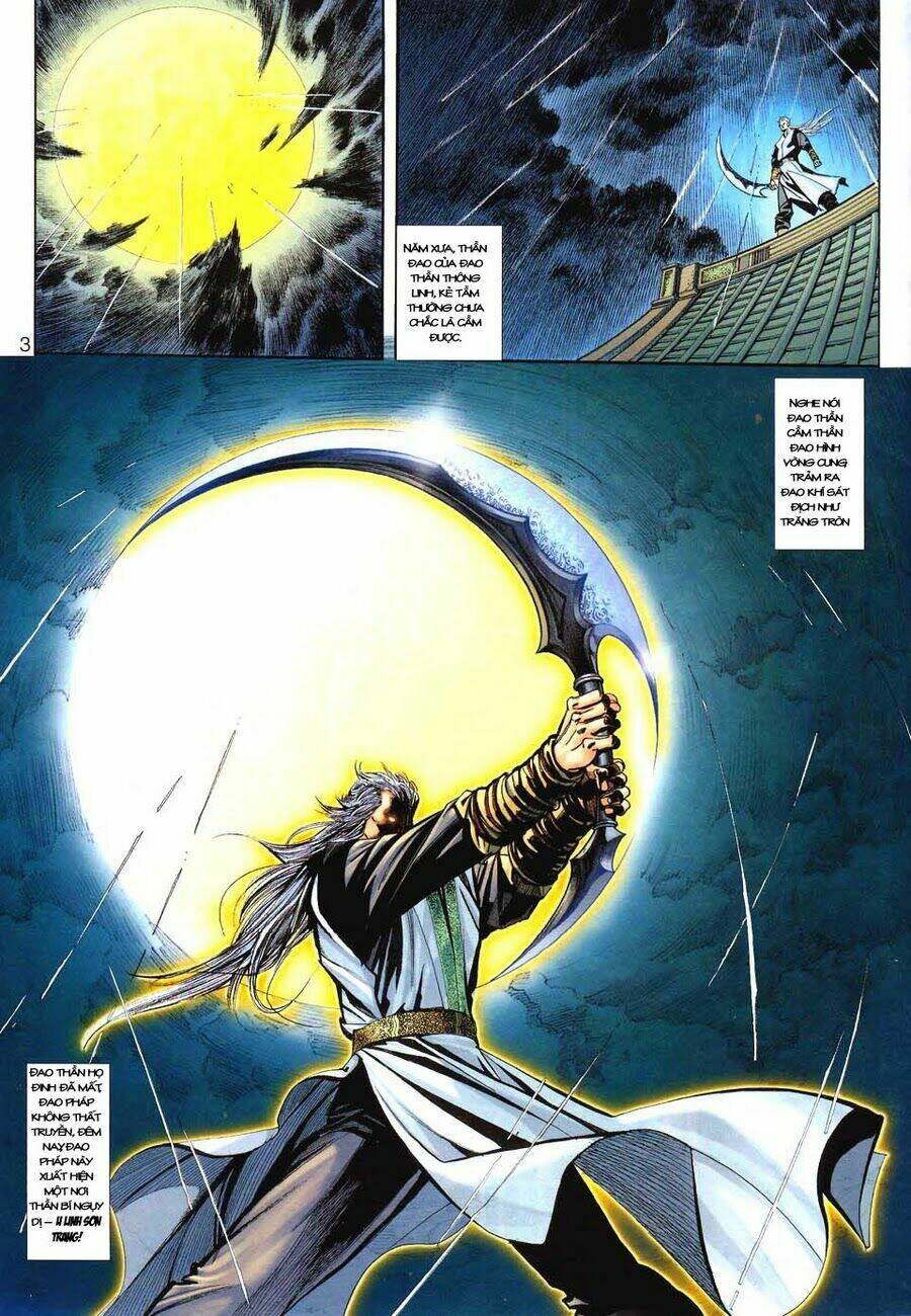 Lục Tiểu Phụng - U Linh Sơn Trang: Chapter 2