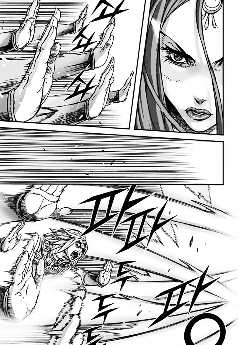 Diêm Đế: Chapter 51.3