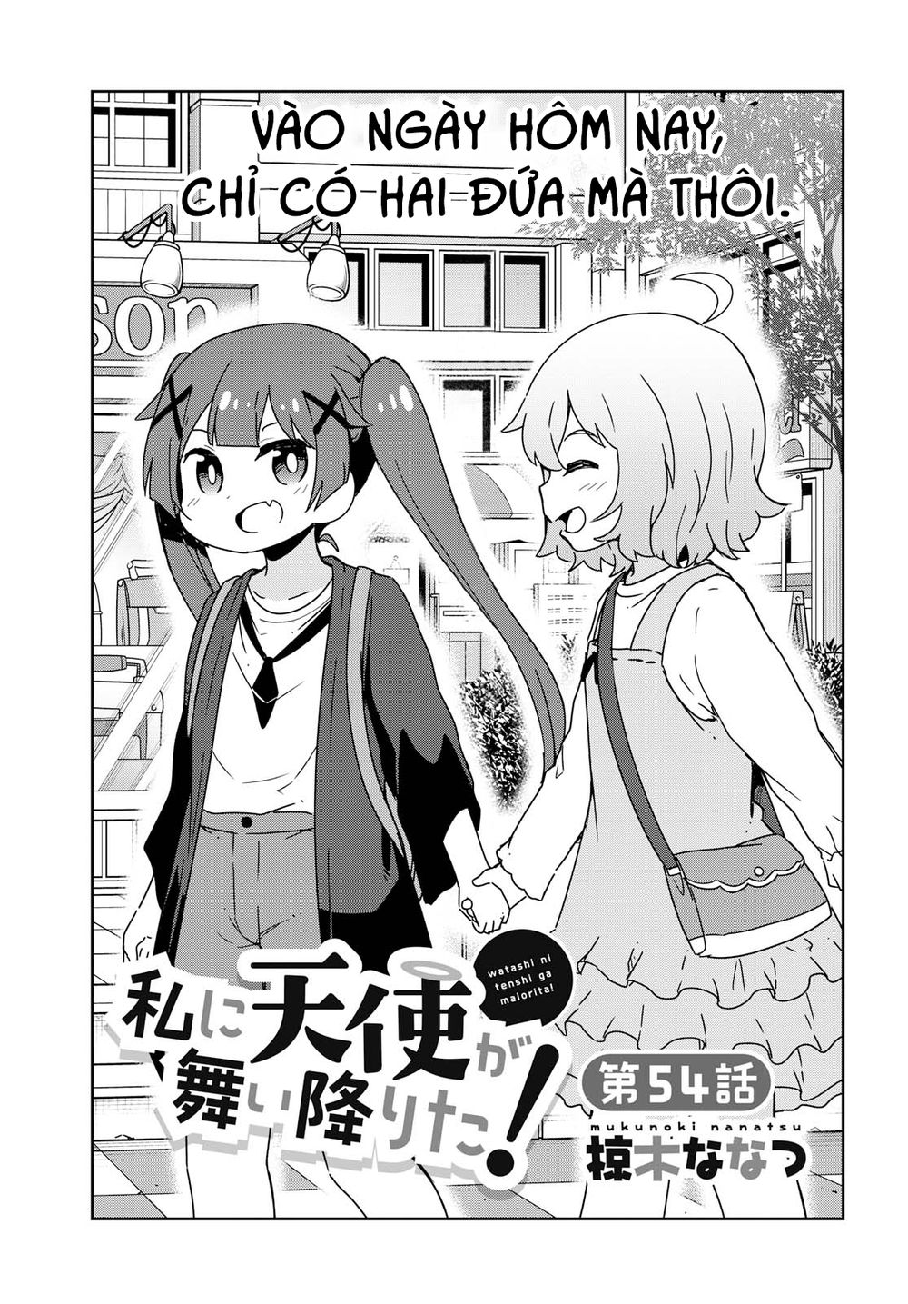 Watashi Ni Tenshi Ga Maiorita: Chapter 54