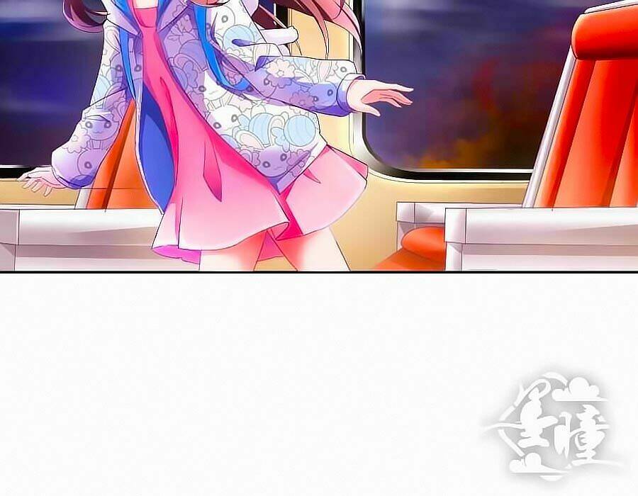 Tinh Ngụy: Chapter 1