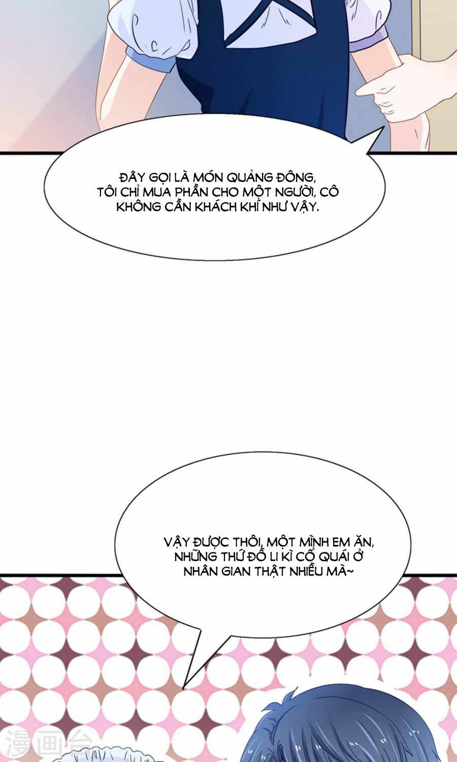 Tôi Bị Gấu Trúc Nhìn Trúng Rồi: Chapter 18
