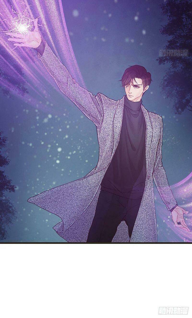 Hữu Yêu Lai Chi Họa Trung Tiên: Chapter 43