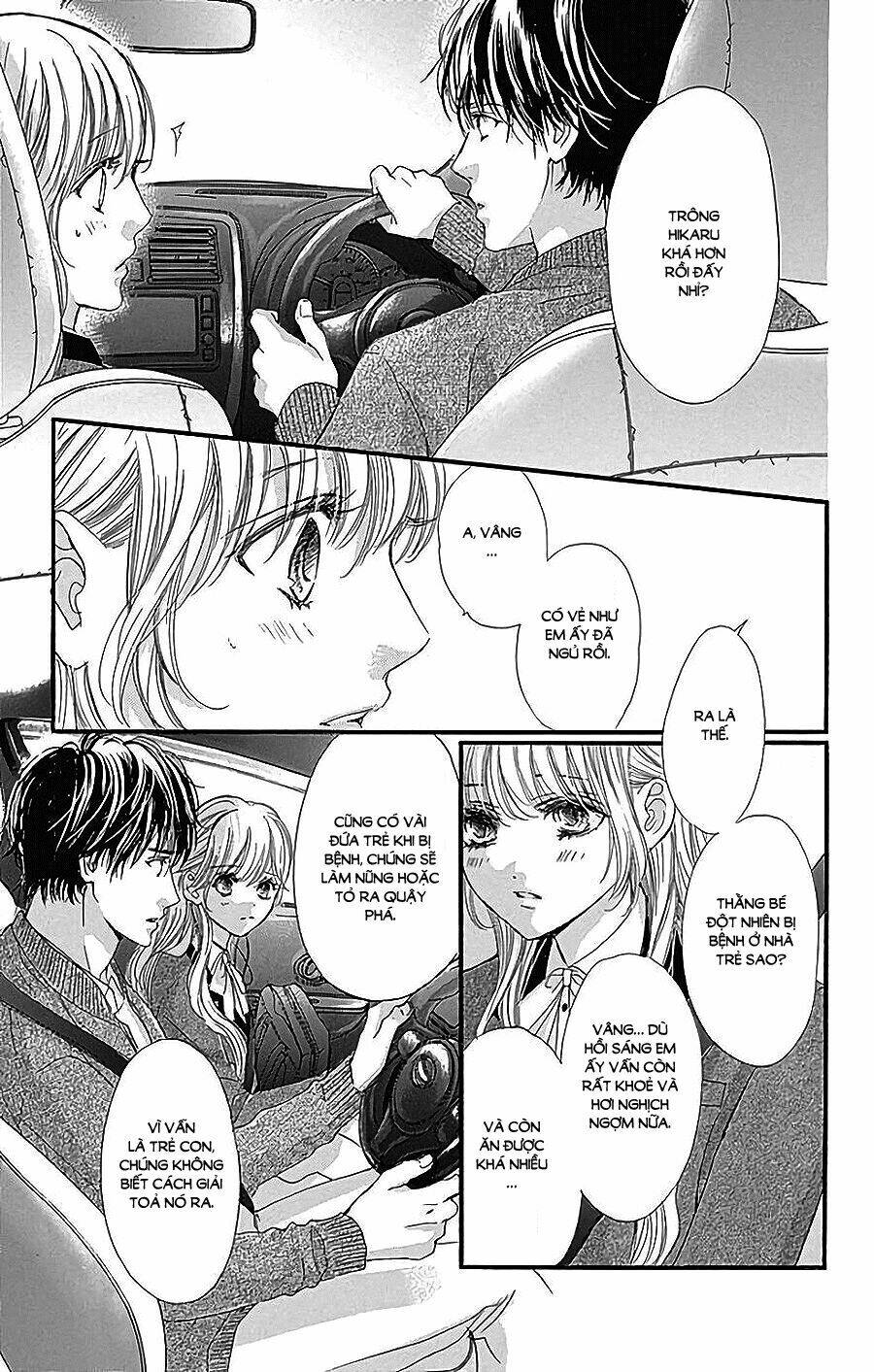 Boku Ni Hana No Melancholy: Chapter 37