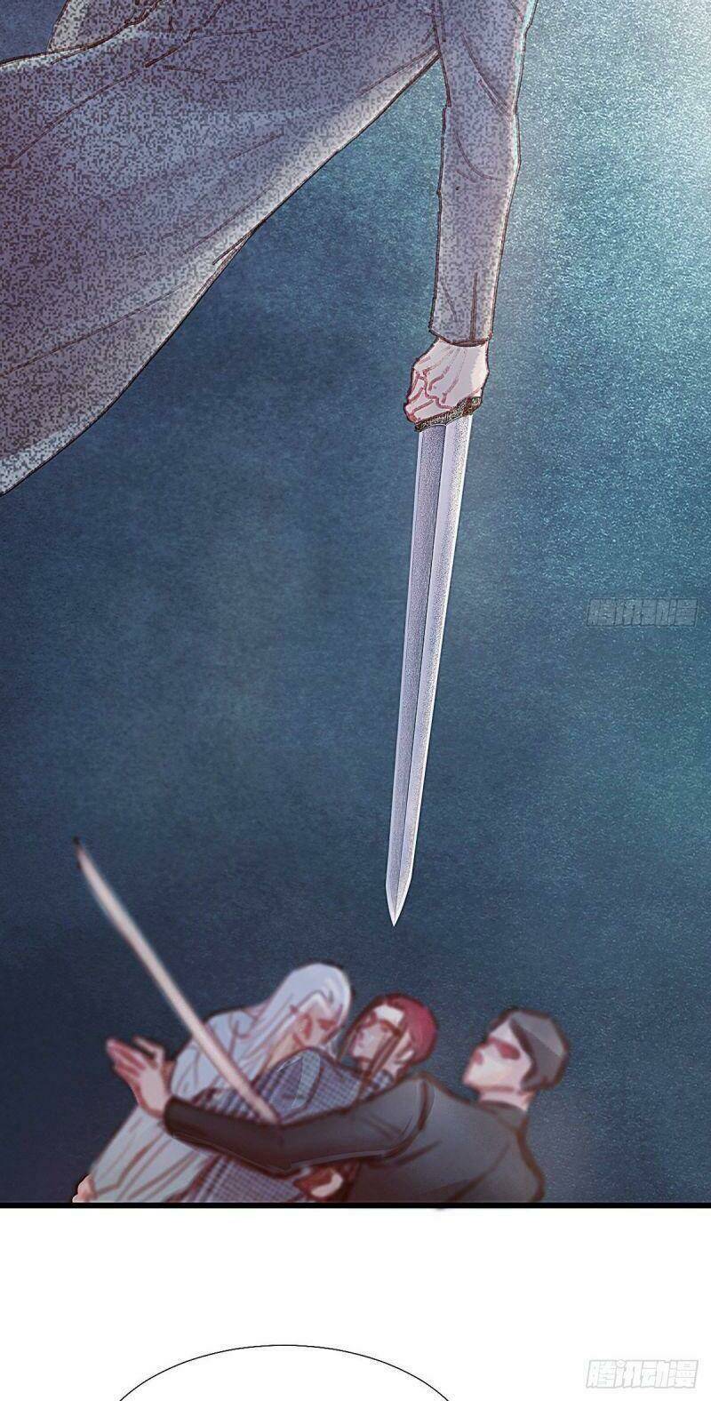 Hữu Yêu Lai Chi Họa Trung Tiên: Chapter 46