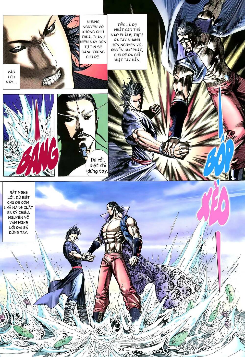 Thiên Sát Cuồng Đao: Chapter 64